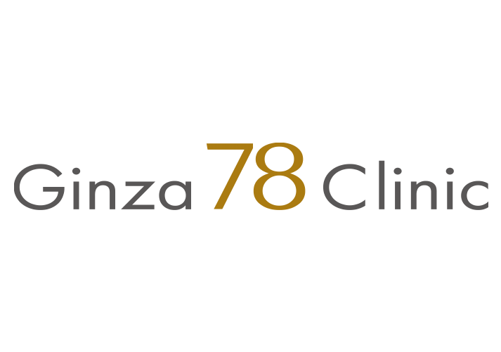 銀座78クリニック